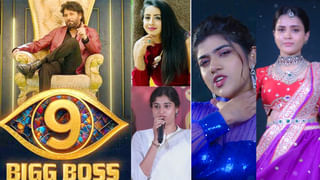Bigg Boss Telugu 9: హౌస్ లోకి ఆ స్టార్ నటి వైల్డ్ కార్డ్‌ ఎంట్రీ! కప్పు కొట్టే కంటెస్టెంట్‌ వస్తోందిగా..