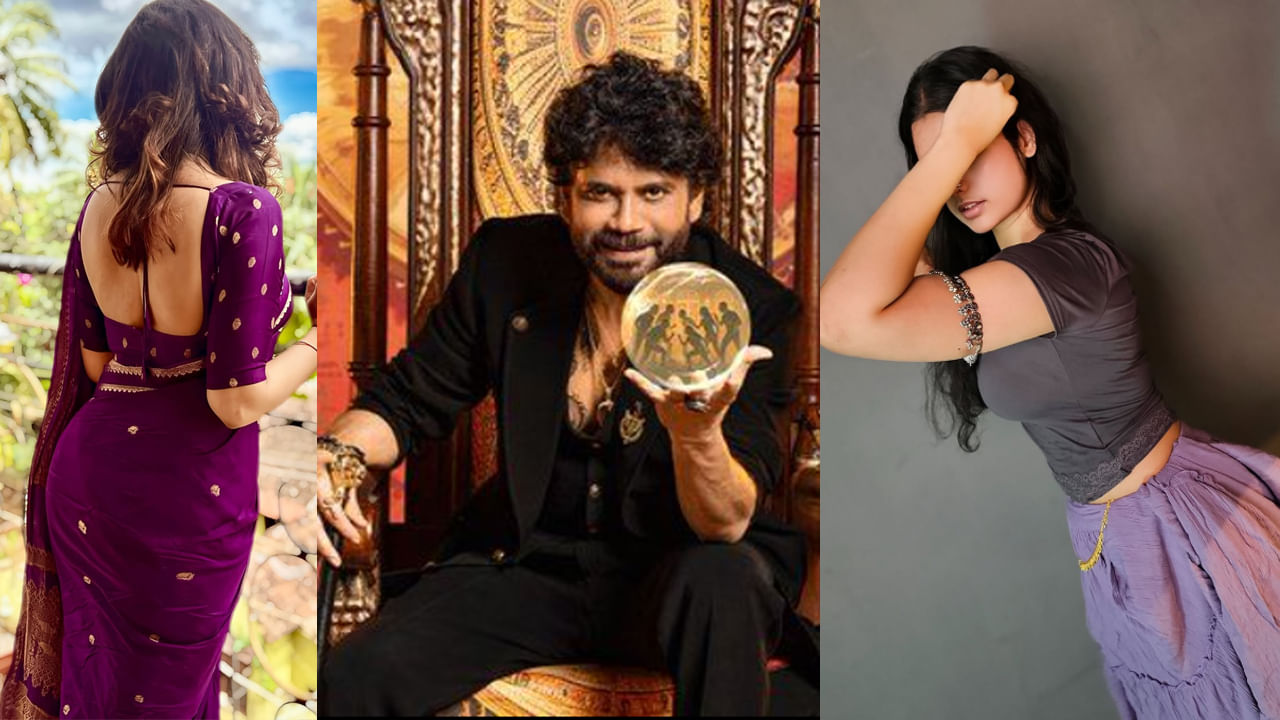Bigg Boss Telugu 9: బిగ్‌బాస్ వైల్డ్ కార్డ్ ఎంట్రీలకు ముహూర్తం ఫిక్స్! హౌస్‌లోకి ఆ కాంట్రవర్సీ క్వీన్స్