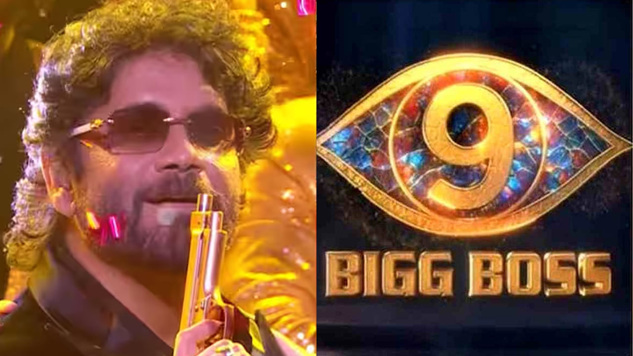 Bigg Boss Telugu 9: బుర్రబద్దలయ్యే ట్విస్ట్.. ఈ వారమే హౌస్‌లోకి కొత్త కంటెస్టెంట్స్.. ఎవరో తెలుసా?