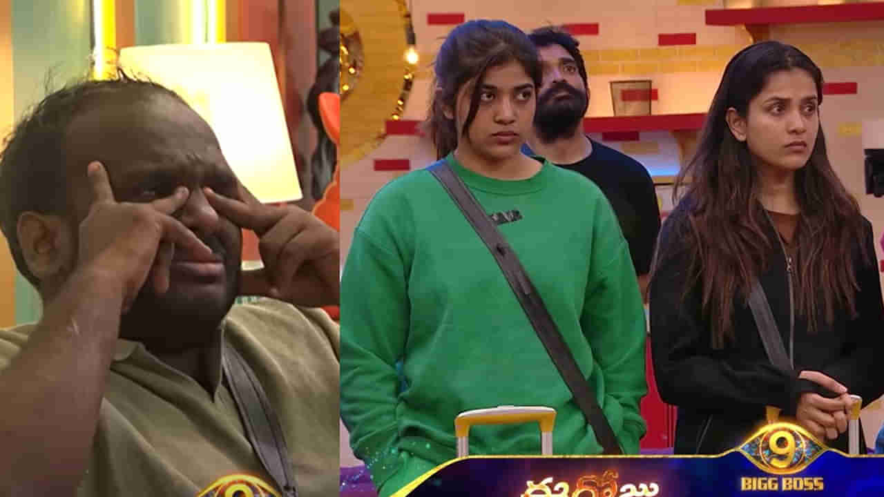 Bigg Boss Telugu 9: మిడ్​ వీక్ ఎలిమినేషన్.. టాప్ కంటెస్టెంట్ బయటకు.. వెక్కి వెక్కి ఏడ్చిన ఇమ్మాన్యుయేల్‌