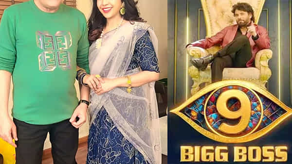 Bigg Boss Telugu 9: బిగ్ బాస్ 9లోకి టాలీవుడ్ స్టార్ నటుడి సతీమణి! హౌస్లో వంటలక్కగా మారనుందా?
