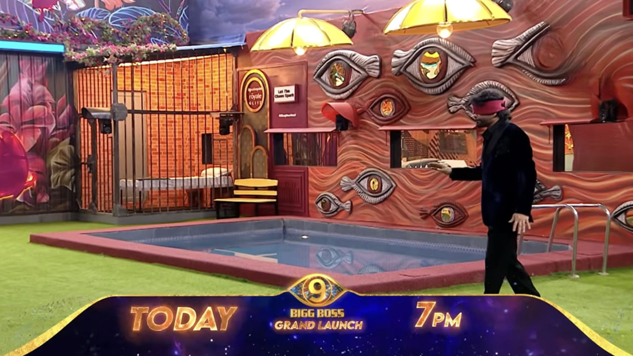  ఇక కెప్టెన్ కోసం ప్రైవేట్ గా స్పెషల్ రూమ్ ను కూడా ఏర్పాటు చేశారు. ప్రస్తుతం బిగ్ బాస్ 9 సీజన్ హౌస్ ఫొటోస్ నెట్టింట బాగా వైరలవుతున్నాయి. 
