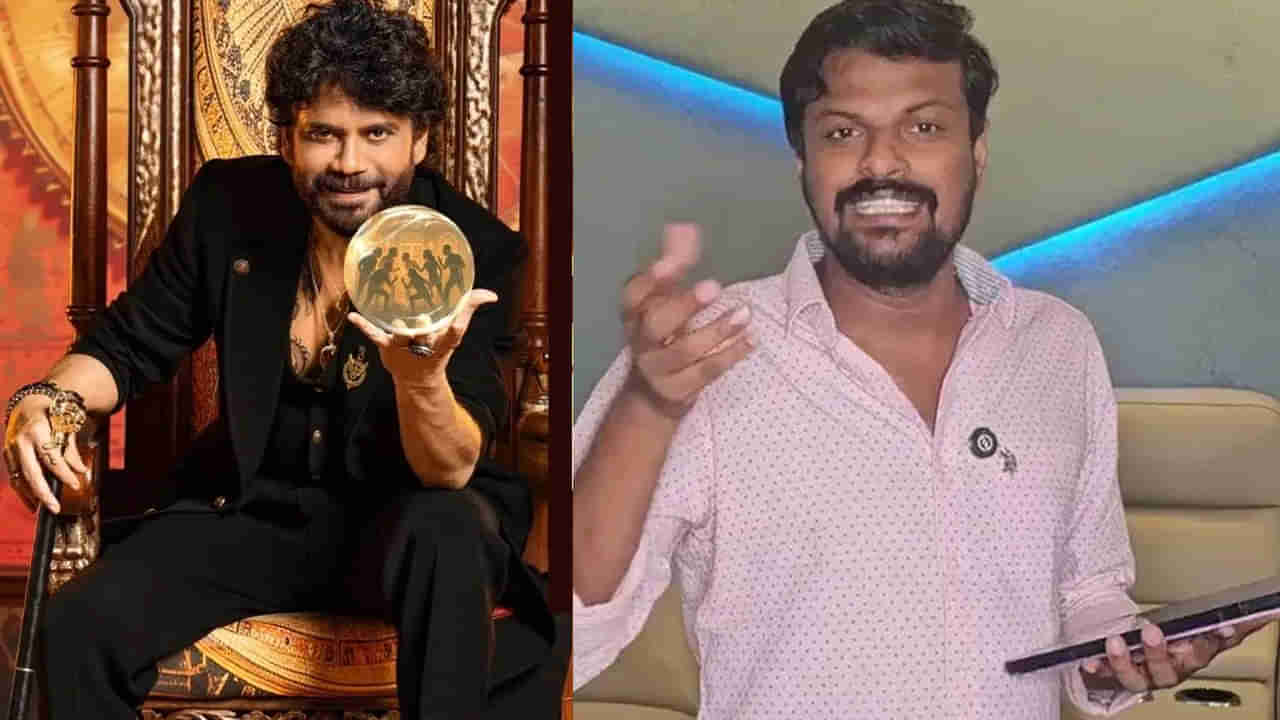 Bigg Boss Telugu 9: మరికొన్ని గంటల్లో బిగ్‌ బాస్ 9 గ్రాండ్ లాంఛ్.. కంటెస్టెంట్ల లిస్టు లీక్ చేసిన ఆదిరెడ్డి