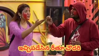 తస్సాదీయ ఎంత మారిపోయింది.. పౌర్ణమి మూవీ బ్యూటీ ఇప్పుడు ఎలా ఉందో తెలుసా.?