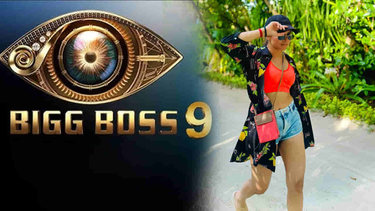 బిగ్ బాస్‌లోకి సీరియల్ హాట్ బ్యూటీ.. సోషల్ మీడియాలోనే ఇలా ఉంటే.. ఇక హౌస్‌లో ఇక రచ్చ రచ్చే