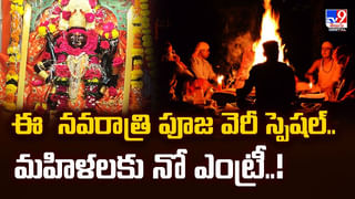 ఇద్దరు భార్యల కథ.. ఒకరి భర్తకు మరొకరు అవయవదానం