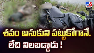 బిడ్డ‌ను ఫ్రీజర్ లో పెట్టి మ‌రిచిపోయిన త‌ల్లి.. చివరకు