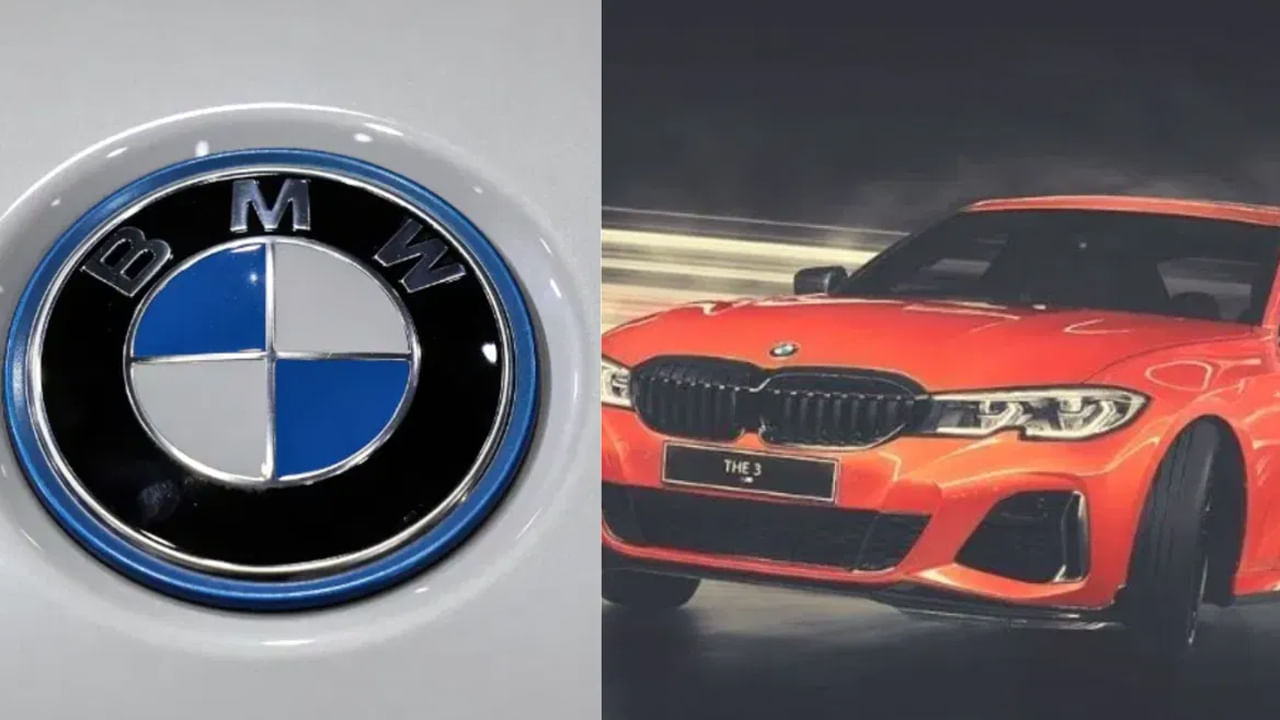 BMW: 3.3 లక్షలకుపైగా బీఎండబ్ల్యూ కార్ల రీకాల్..కారణం ఏంటి? ఇందులో మీ కారు కూడా ఉందా?