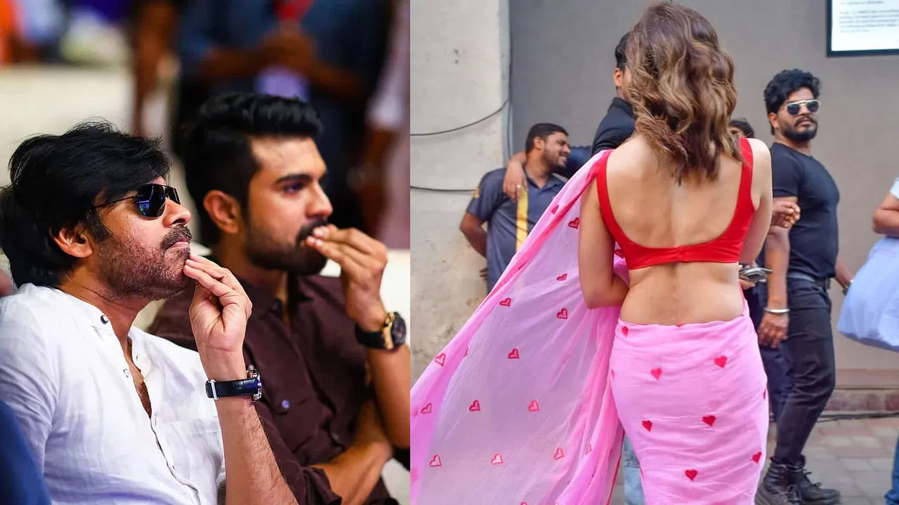 పవన్ కల్యాణ్‌కు ప్రేయసిగా.. రామ్ చరణ్‌కు అక్కగా నటించిన ఏకైక హీరోయిన్ ఎవరో తెలుసా? ఇప్పుడు టాలీవుడ్‌కు దూరంగా..