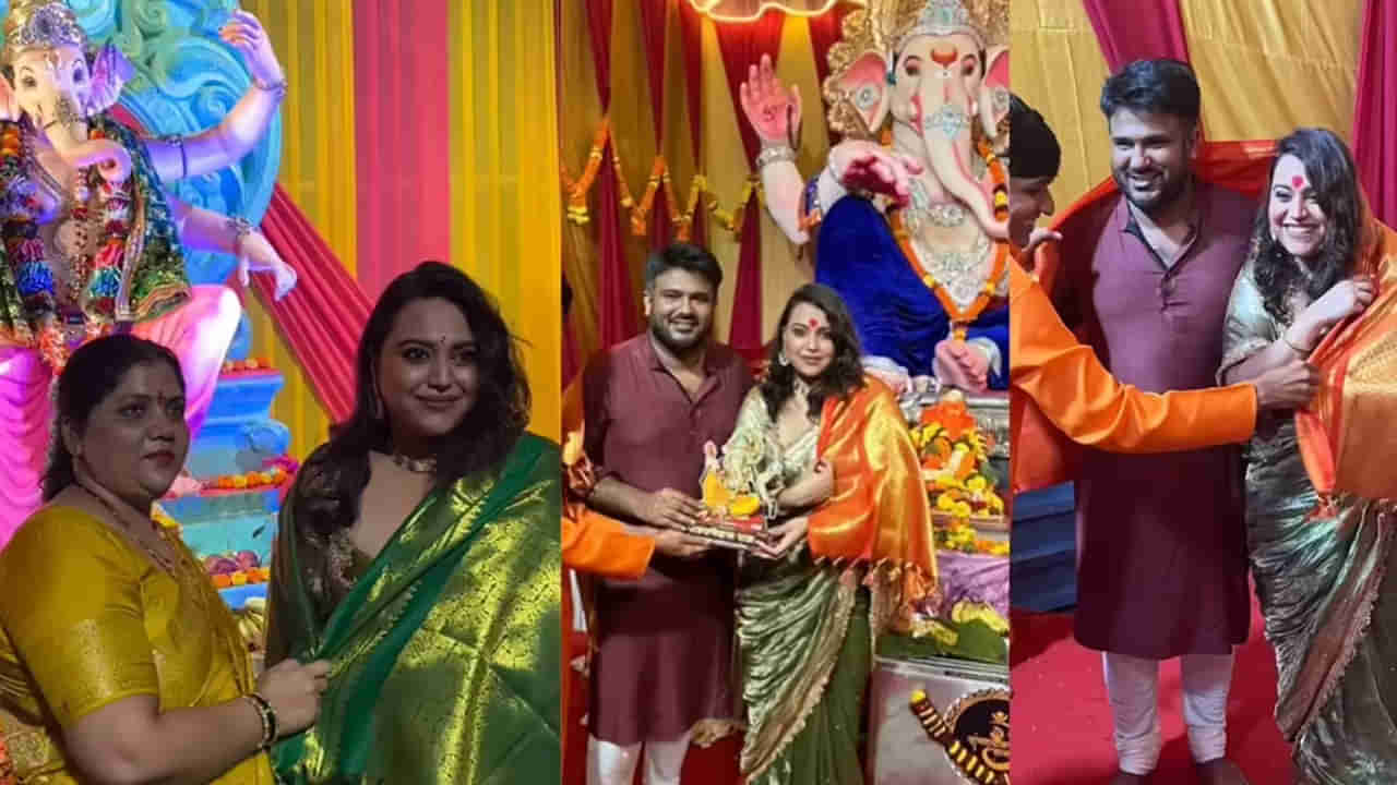 భర్తతో కలిసి గణేశుడి ఆశీస్సులు తీసుకున్న ప్రముఖ హీరోయిన్.. వైరల్ వీడియోపై నెటిజన్ల ఫైర్.. కారణమిదే