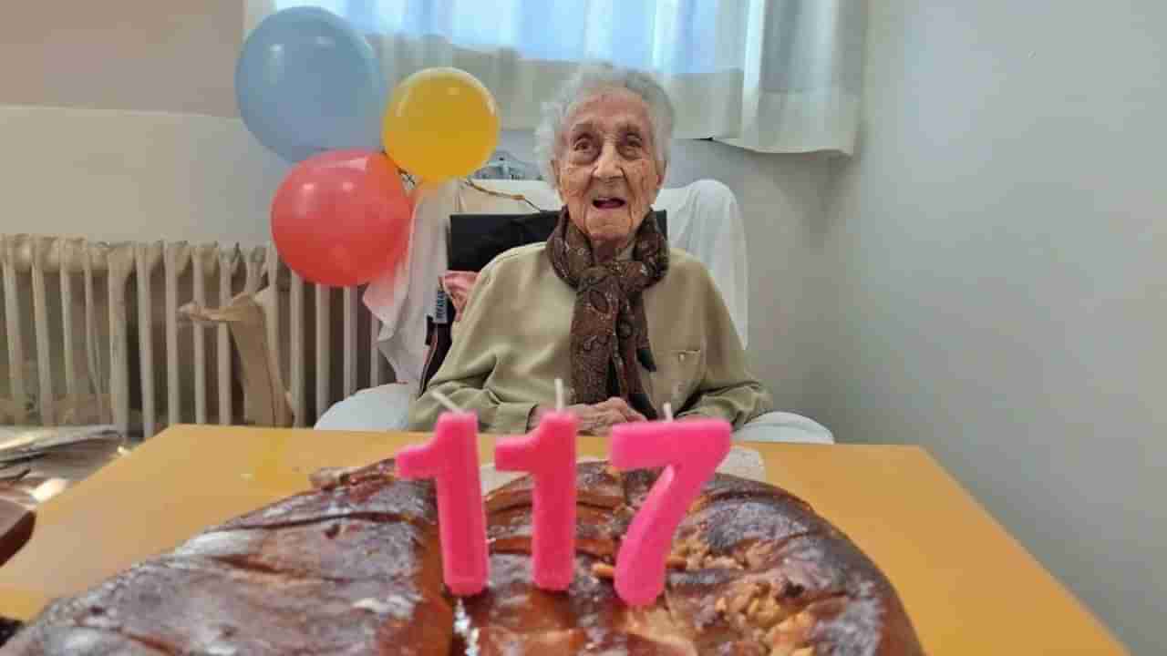 Long Life: బతికితే ఇలా బతకాలి.. 117 ఏళ్ల వయసులో బర్త్డే సెలబ్రేషన్స్! హెల్త్ సీక్రెట్ ఇదేనట!