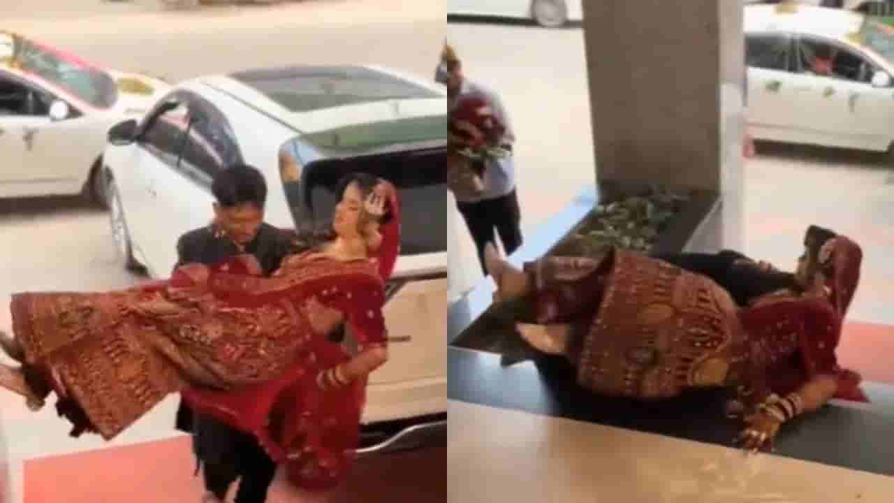 బాహుబలిలా పోజుకోట్టాడు.. కట్ చేస్తే.. వధువు ముందు ఇజ్జత్ పాయే.. అసలేం జరిగిందంటే!