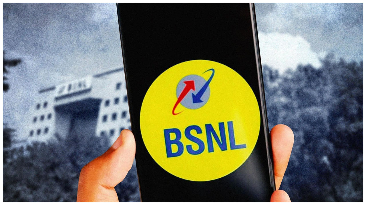 ఆఫర్ ప్రయోజనాలు: ఈ ప్రత్యేక ఆఫర్లో బీఎస్ఎన్ఎల్ తన కస్టమర్లకు చాలా అద్భుతమైన సౌకర్యాలను అందిస్తోంది. వినియోగదారులు ప్రతిరోజూ 2GB హై-స్పీడ్ డేటా, అన్ని నెట్వర్క్లలో అపరిమిత వాయిస్ కాలింగ్, 100 ఉచిత SMSలను పొందుతారు. దీనితో పాటు కస్టమర్లకు ఉచిత బీఎస్ఎన్ఎల్ ట్యూన్లు, రీఛార్జ్ బోనస్, MyBSNL యాప్ లేదా BSNL సెల్ఫ్కేర్ పోర్టల్ నుండి సులభమైన యాక్టివేషన్ సౌకర్యం కూడా అందించనుంది.