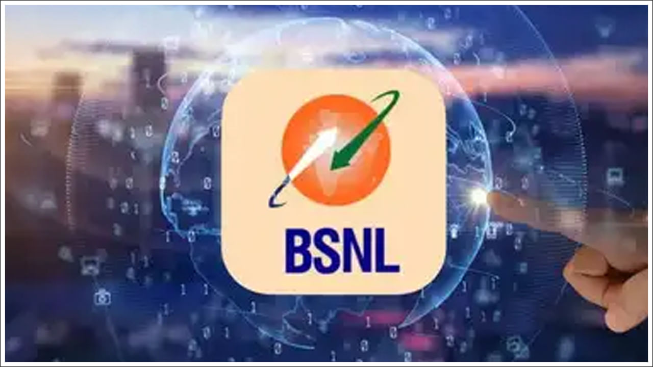 ఎలా యాక్టివేట్ చేయాలి?: మీరు BSNL వినియోగదారు అయితే, ఈ ప్రత్యేక ఆఫర్ను సద్వినియోగం చేసుకోవాలనుకుంటే ఈ ప్రక్రియ చాలా సులభం. ముందుగా MyBSNL యాప్ లేదా BSNL సెల్ఫ్కేర్ పోర్టల్లోకి లాగిన్ అయి అక్కడ నుండి “ఫ్రీడమ్ ఆఫర్” ఎంపికను ఎంచుకోండి. దీని తర్వాత మీరు రూ.1 మాత్రమే రీఛార్జ్ చేసుకోవాలి. రీఛార్జ్ పూర్తయిన వెంటనే, 2GB డేటా, అపరిమిత కాలింగ్ సౌకర్యం మీ నంబర్లో వెంటనే యాక్టివేట్ అవుతుంది.