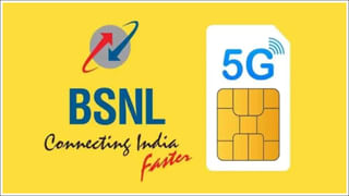 ITR Deadline: సమయం లేదు మిత్రమా..! ఇంకా మూడు రోజులే సమయం