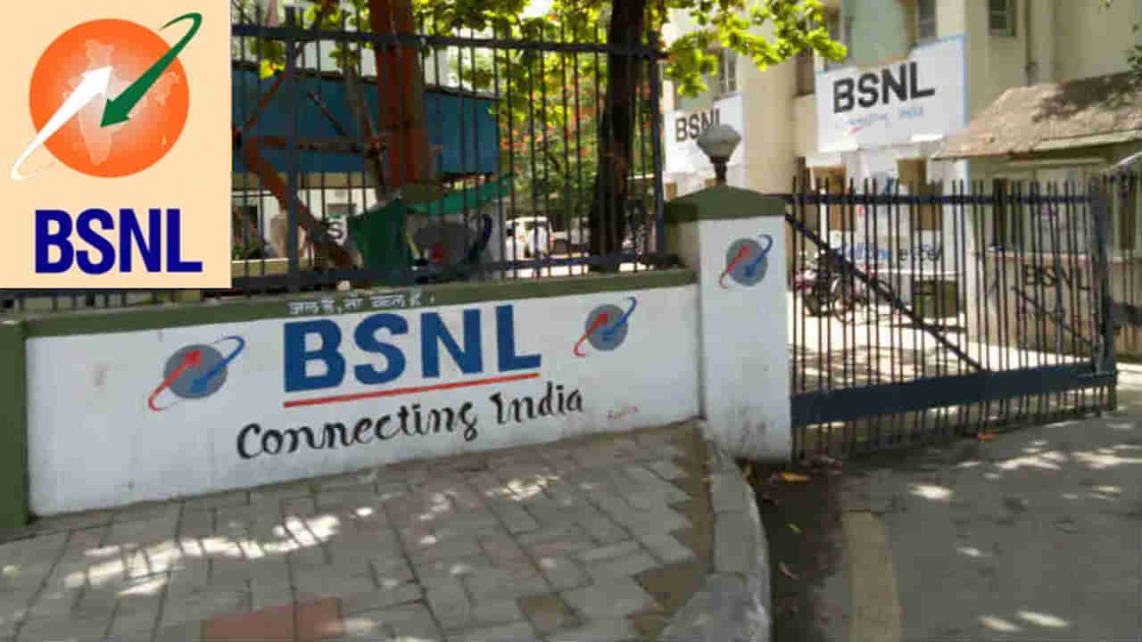 అందరి మనస్సు దోచిన BSNL ప్లాన్‌.. రోజుకు రూ.5తో 450+లైవ్‌ ఛానెళ్లు, 25 OTTలు