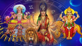 మహానవమి రోజున అరుదైన గ్రహ సంయోగం..ఈ 3 రాశులకు స్వర్ణకాలం ప్రారంభం