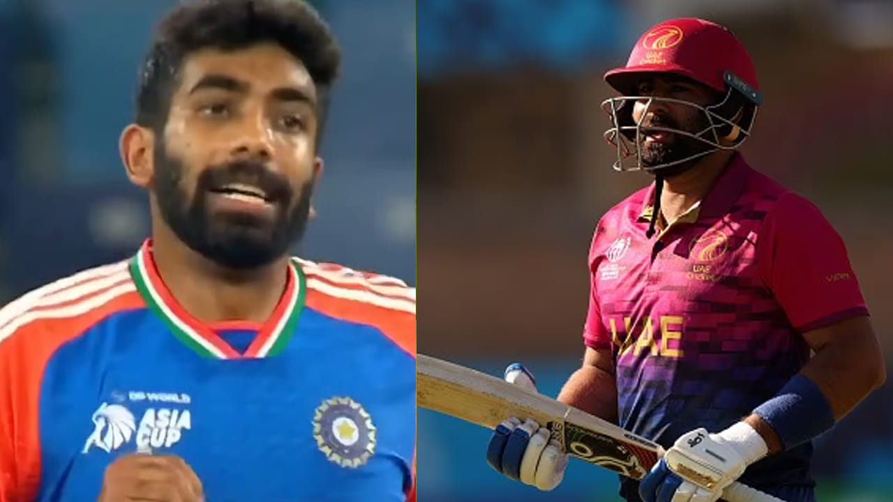 IND vs UAE: ఏం గుండెరా అది.. బుమ్రా అనుకున్నావా.. బచ్చా బౌలర్ అనుకున్నావా? అదేం కొట్టుడు..