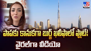 క్యాంటిన్‌ టీ తాగి.. కుప్పకూలిన మెడికో