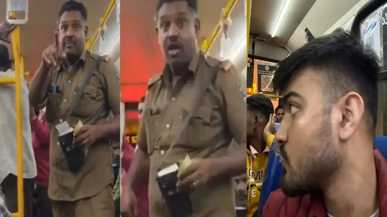 Viral Video: టికెట్ లొల్లి.. ప్రయాణికుడి చెంప పగలకొట్టిన బస్సు కండక్టర్‌..! ఏకి పారేస్తున్న నెటిజన్లు.. వీడియో