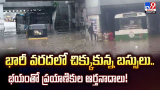 చిట్టీలు కడుతున్నారా? ఇలాంటివారు ఉంటారు.. తస్మాత్ జాగ్రత్త