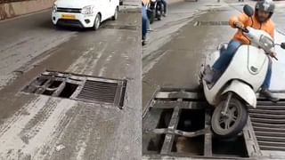 అయ్యో పెనిమిటి ఎంత కష్టం వచ్చింది..! అడిగింది కొనిస్తే సరిపోయేదిగా..