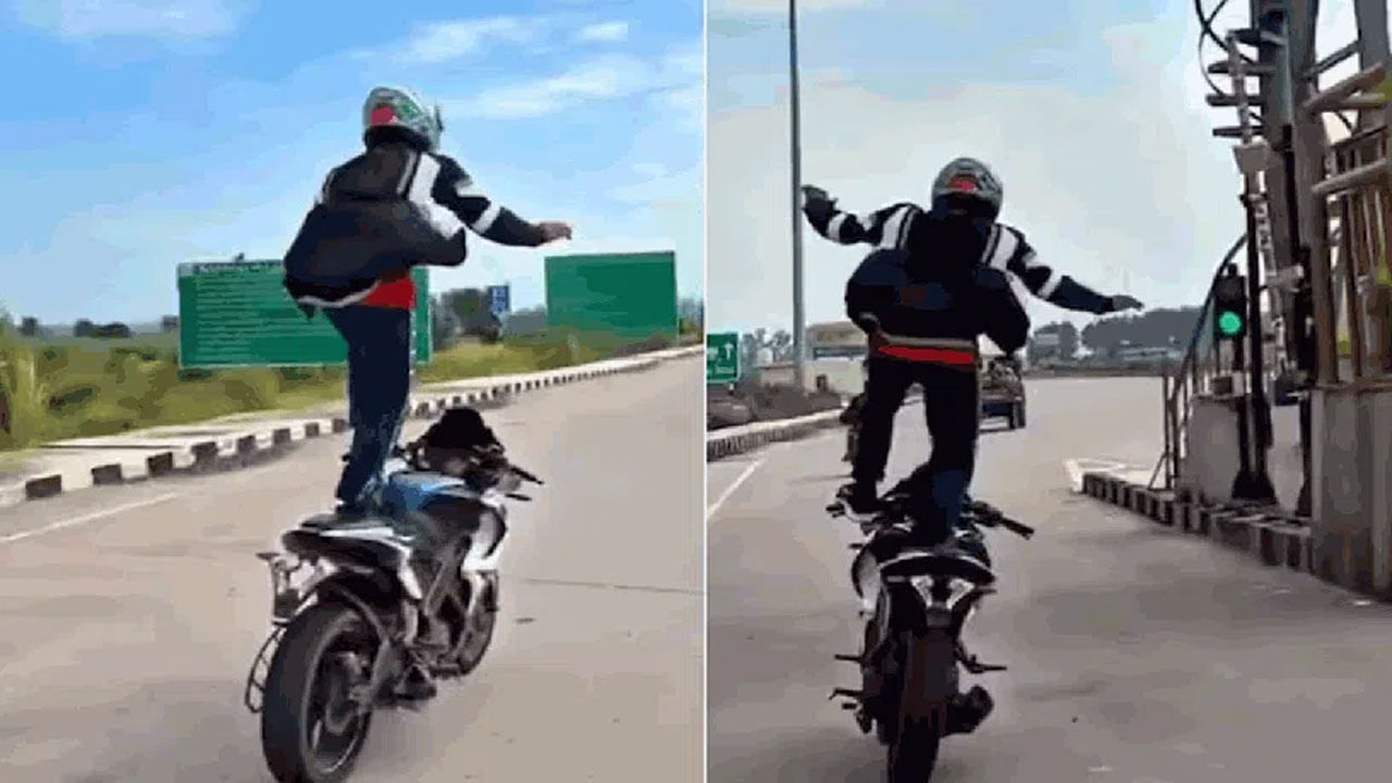 Viral Video: పోతవ్‌రరేయ్‌... ఓ పోలీసులు చూసినారుల్లా... బైకర్‌ డేంజరస్‌ స్టంట్‌పై నెటిజన్స్‌ ఫైర్‌