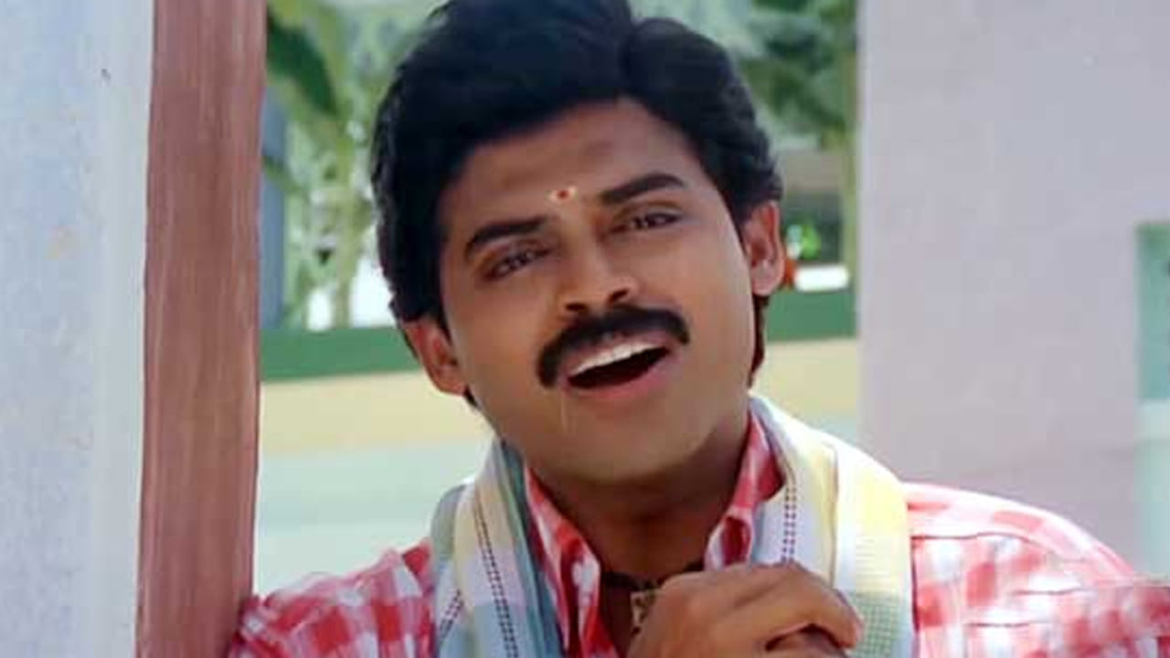 అయితే ఈ సినిమాను దర్శకుడు మొదటగా వెంకటేష్‌తో తీయాలి అనుకోలేదంట. ఈయన ఓ స్టార్ హీరోతో మూవీ చేద్దాం అనుకున్నారంట. ఇంతకీ ఆహీరో ఎవరంటే? రాజేంద్ర ప్రసాద్. ఓ ఇంటర్వ్యూలో దర్శకుడు రవిరాజ పినిశెట్టి, చంటి మూవీ పై ఇంట్రెస్టింగ్ కామెంట్స్ చేశారు. ఆయన ఏం చెప్పారో ఇప్పుడు చూద్దాం.