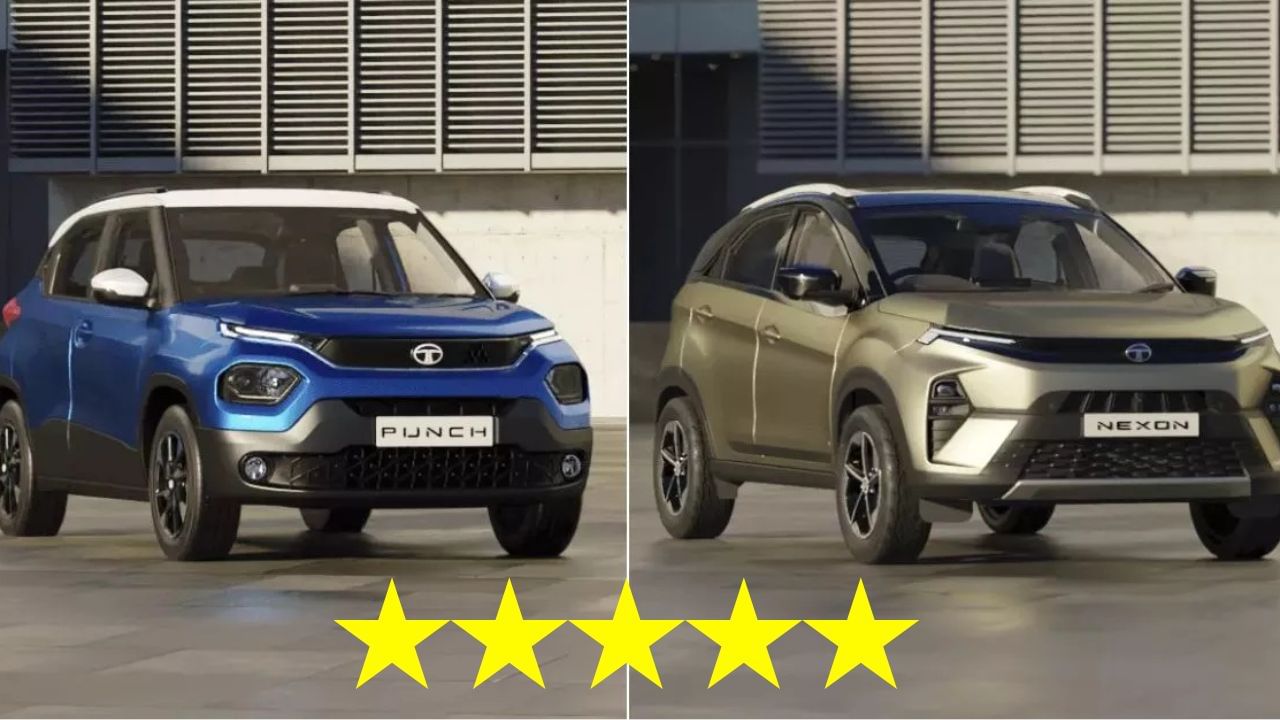 Car safety rating: ఈ కార్లు ఎక్కితే ఇక భయం ఉండదు! ఫైవ్ స్టార్ రేటింగ్ ఉన్న బలమైన కార్లు ఇవే!