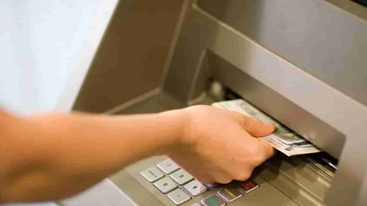 Cashless Withdraw: ఏటియం కార్డు లేదా? పర్లేదు.. ఫోన్ తోనే క్యాష్ విత్‌డ్రా చేసుకోవచ్చు!