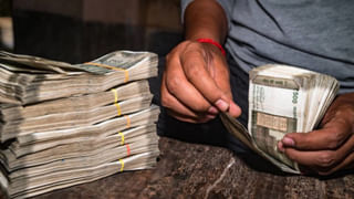 Gold Rates: రేట్ల సంగతి సరే! అసలు బంగారంలో జరిగే కల్తీ గురించి తెలుసా?