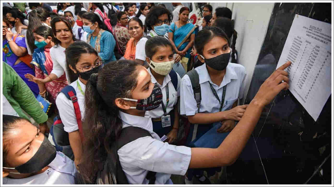 CBSE: సీబీఎస్‌ఈ విద్యార్థులకు నోటీసు..ఈ రెండు పనులు పూర్తి చేయకుంటే రూ. 2వేల పెనాల్టీ!