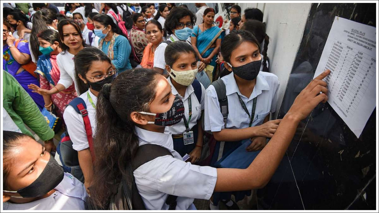 CBSE: సీబీఎస్‌ఈ విద్యార్థులకు నోటీసు..ఈ రెండు పనులు పూర్తి చేయకుంటే రూ. 2వేల పెనాల్టీ!