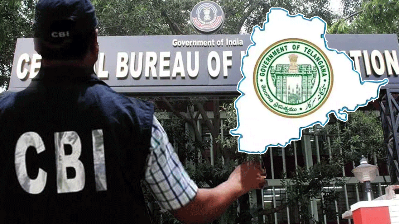 Kaleshwaram Project: తెలంగాణలో సీబీఐకి రీ ఎంట్రీ.. రేవంత్ సర్కార్ నిర్ణయంతో ఇప్పుడేం జరగనుంది..?