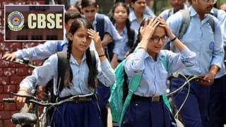 AP, Telangana News Live: ఆసియా కప్ నుంచి పాకిస్తాన్ ఔట్..! ఏం జరిగిందంటే..?