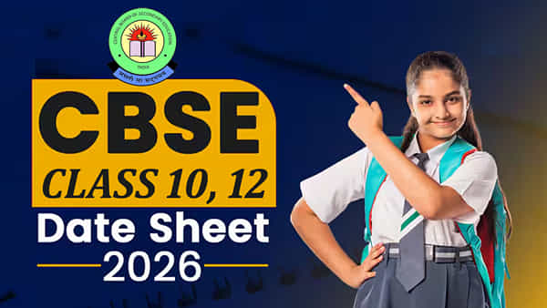 CBSE Exams Time Table 2026: సీబీఎస్ఈ 10, 12వ తరగతి పరీక్షల టైం టేబుల్ వచ్చేసింది.. టెన్త్ పరీక్షలు మాత్రం 2 సార్లు!