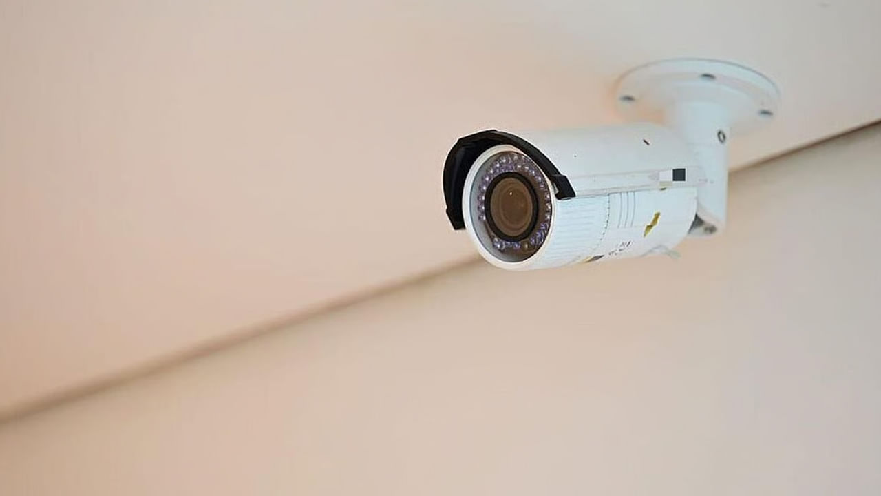 Cc Camera At Home
