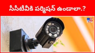 ఆ భారతీయ రాజుకు మండింది.. ఆ ఫారిన్ కార్లకు సీన్ సితార్ అయింది..