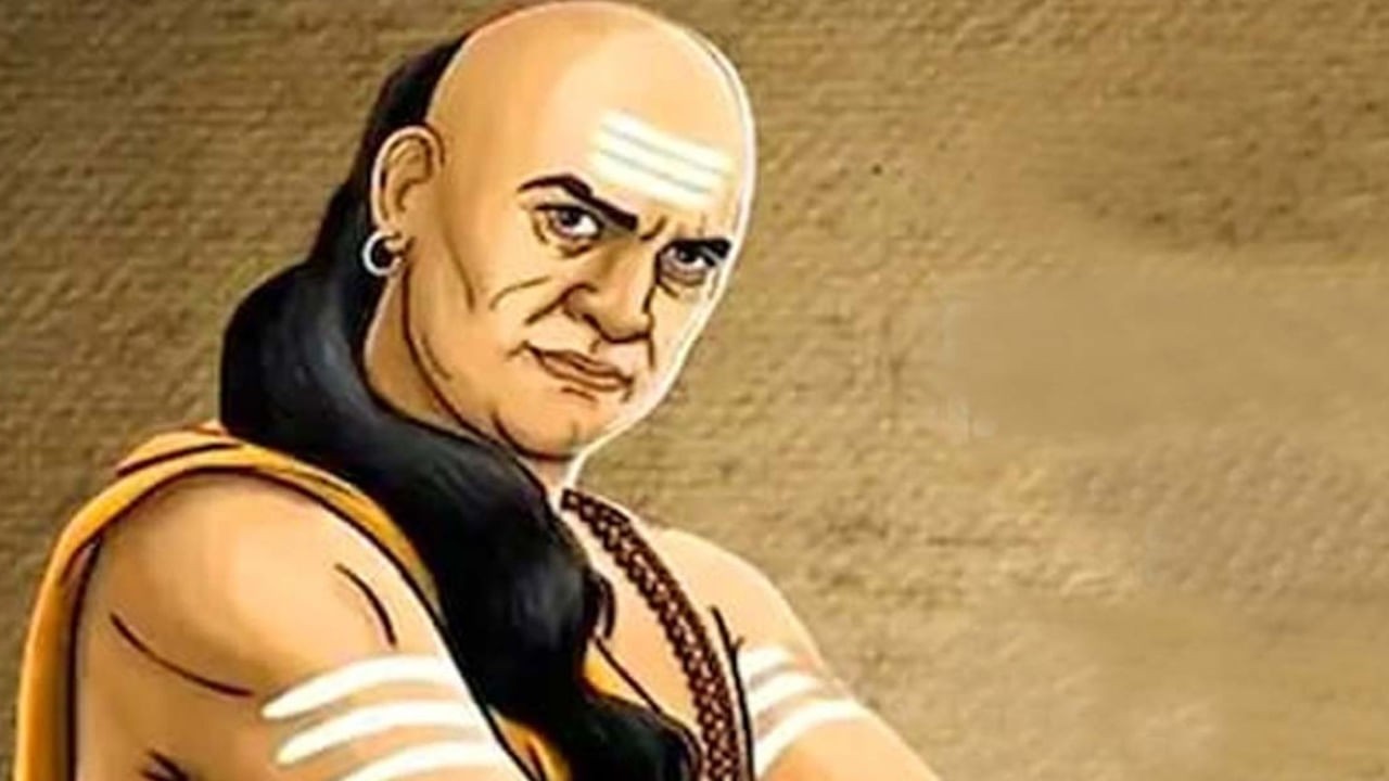 Chanakya Niti