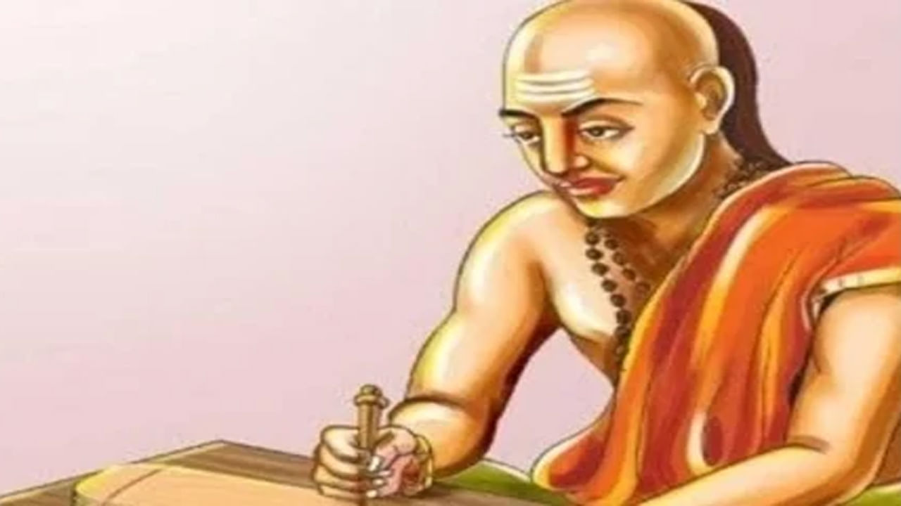 Chanakya Niti