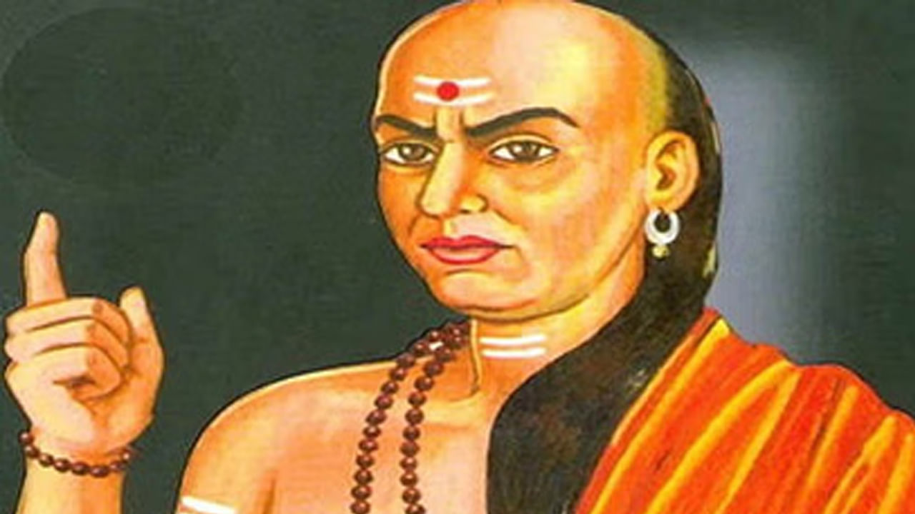 Chanakya Niti