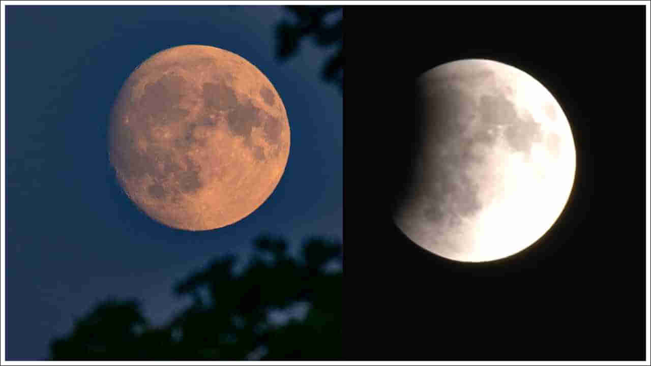 Chandra Grahan 2025: ఆకాశంలో అద్భుతం ఆవిష్కృతం.. అరుదైన అవకాశం.. హైదరాబాద్‌లో సందడి