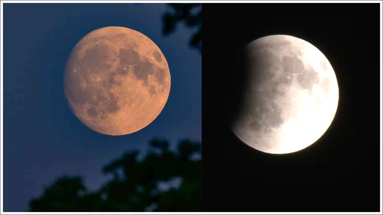 Chandra Grahan 2025: ఆకాశంలో అద్భుతం ఆవిష్కృతం.. అరుదైన అవకాశం.. హైదరాబాద్‌లో సందడి