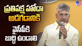 ఆ విషయంలో కేంద్ర ప్రభుత్వానికి ముందు చూపు లేదు: మంత్రి తుమ్మల నాగేశ్వరరావు సంచలన వ్యాఖ్యలు..