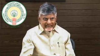 గీత దాటితే వేటు తప్పదు.. సోషల్ మీడియాలో దుష్ప్రచారంపై ఏపీ సర్కార్ సంచలన నిర్ణయం..!