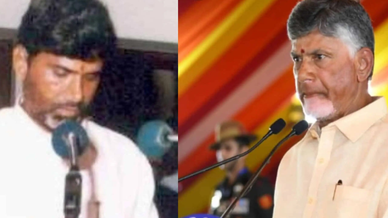 Chandrababu: '30 ఏళ్ల నుంచి సెలవు కూడా తీసుకోకుండా మిషన్లా పని చేస్తున్నా' Chandrababu: '30 ఏళ్ల నుంచి సెలవు కూడా తీసుకోకుండా మిషన్లా పని చేస్తున్నా'