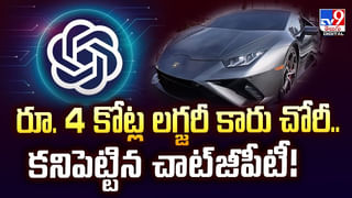 IPHONE 17: ఐ ఫోన్ 17.. అక్కడ 97 వేలు.. మనకి 1.36 లక్షలు