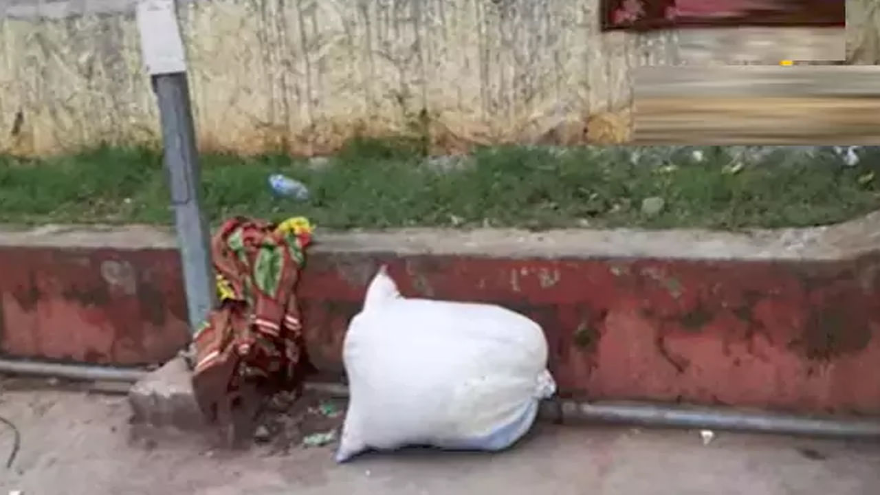 చర్లపల్లి రైల్వే స్టేషన్ వద్ద మూటలో మృతదేహం కేసు.. అసలు గుట్టు ఇదే!