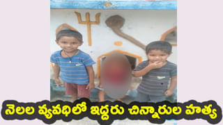 Telangana: స్టూడెంట్స్ ఇళ్లకు వెళ్లి పేరెంట్స్‌కు బొట్టు పెట్టి మరీ ఆహ్వానం.. ఎందుకంటే..?