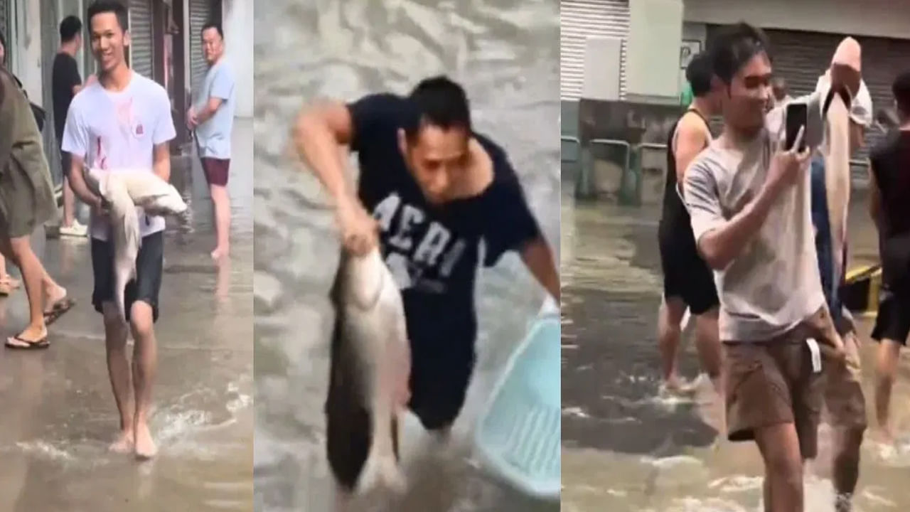 చైనాలో రాగసా టైఫూన్ ఎఫెక్ట్.. ఓ వైపు నగరాలు ఖాళీ.. రోడ్లు జలమయం.. చేపలు పడుతున్న ప్రజలు